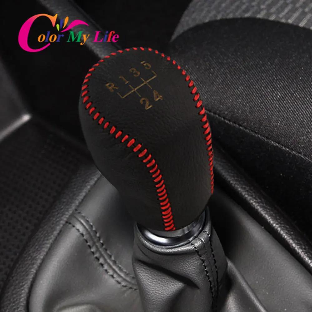 5 6 Speed Leather Gear Collars for Hyundai Elantra GT Accent Solaris Avante MD I30 MT Car Shift Knob Cover Case