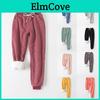 Womens Warm Sweat Pants With Ultra Soft Sherpa Lined Faux Fleece For Cold Weather