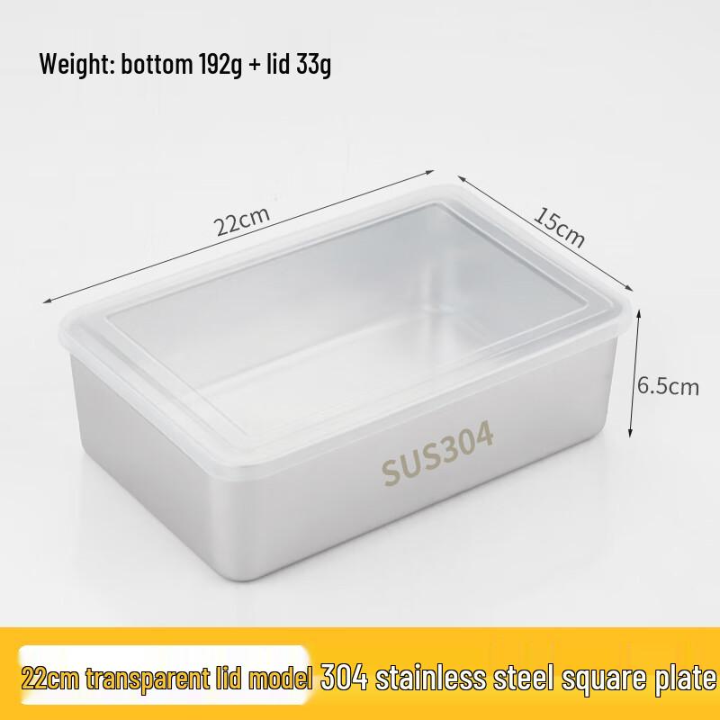 Tiramisu Baking Mold Tray Set