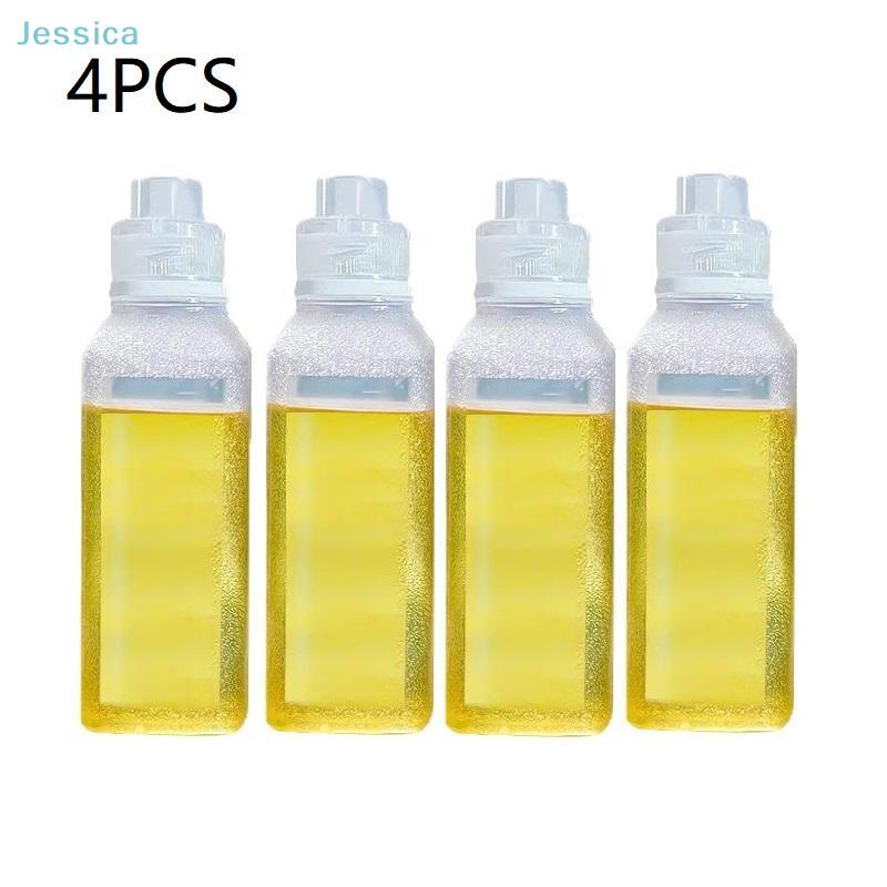 300500Ml Bottle Kitchen Plastic Condiment Squeeze Bottles Bbq Sauce Kitchen Olive Oil Squirt Bottle 4Pcs