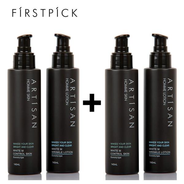 

Artisan Men s Cosmetics Skin Lotion Fragrance All-in-One Perfume [W8C7766_250916] Artisan Skin 2 Lotion 2 main product