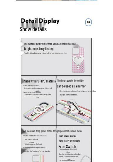Heart-Shaped Leather Phone Case with Metal Bracket for iPhone 16 Pro Max - Tags That Make You Happy