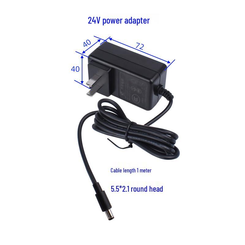 

Zhiqian IoT 24V 1A Power Adapter