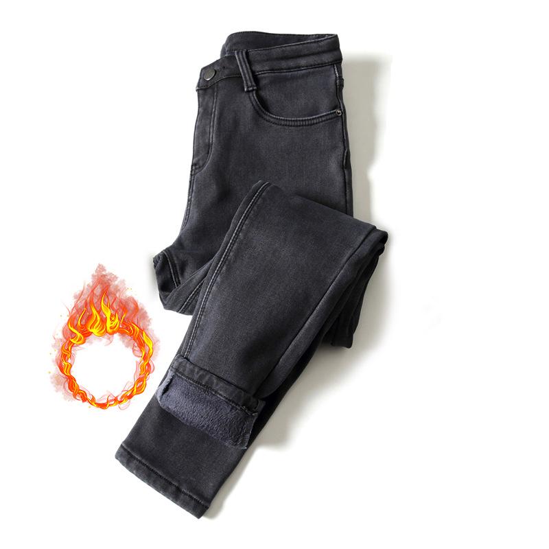 Women's High Waist Stretchy Skinny Black Jeans, Plus Velvet, Thickened, Plus Size, Spring Collection