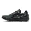 Under Armour HOVR Machina LT Black Men Sneakers 3023689-001