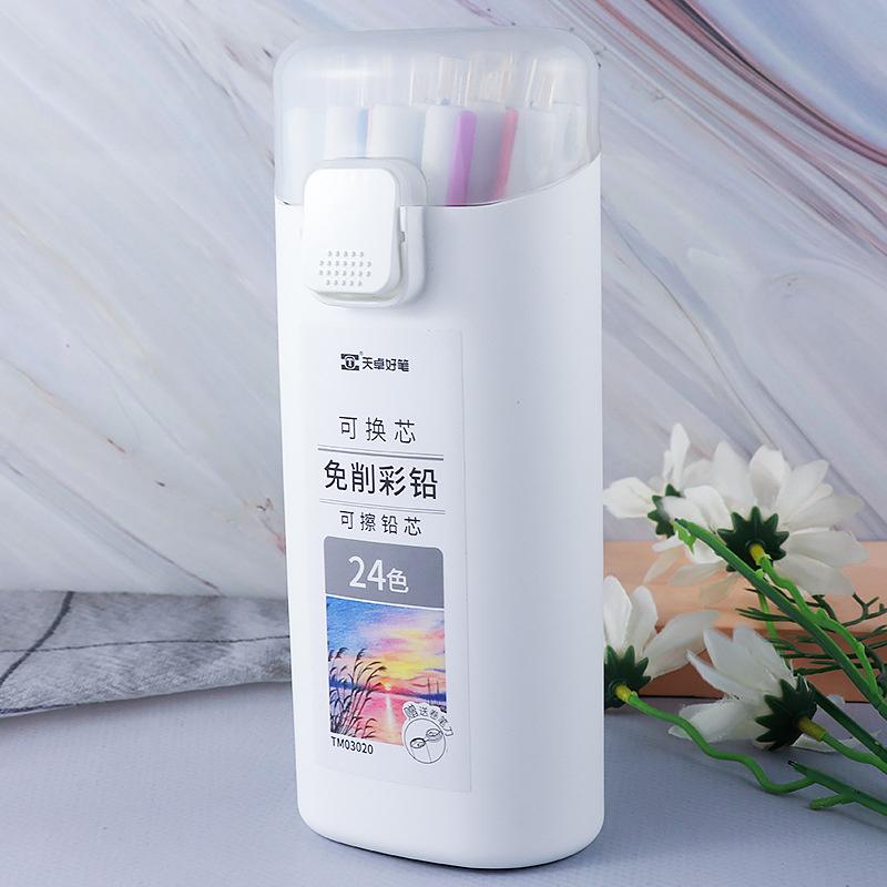 12/18/24/36Colors Automatic Pencil Colored Lead Smooth Writing School Office Sketching Painting Writing Stationery Supplies