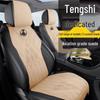 2024 Denza Car Seat Cushion: All-Season, Breathable, Suede Cover, Universal Fit