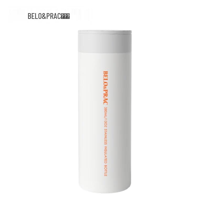 BelloCo BK073 Insulated Cup