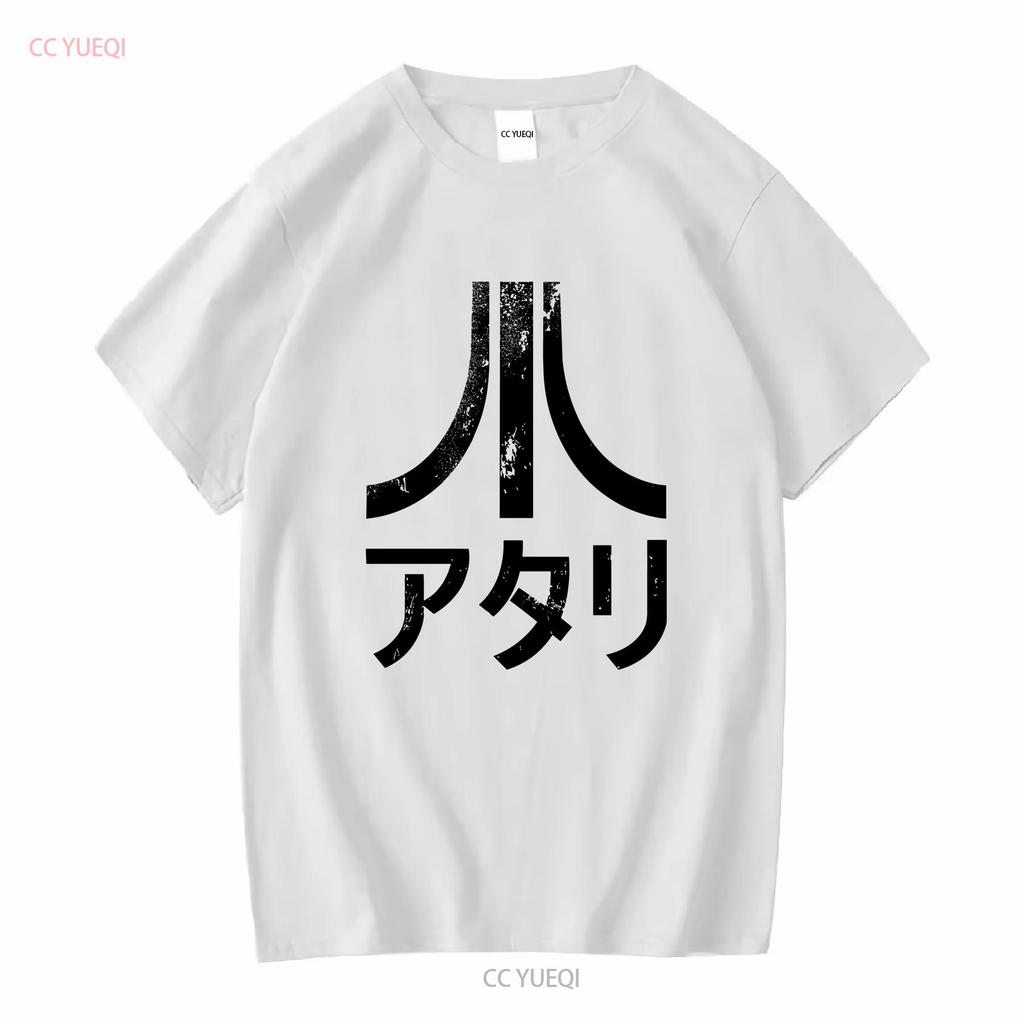 Vintage Video game T Shirt Japanese Akira Era Samurai Style Kanji retro cotton long or short sleeves vintage Washed