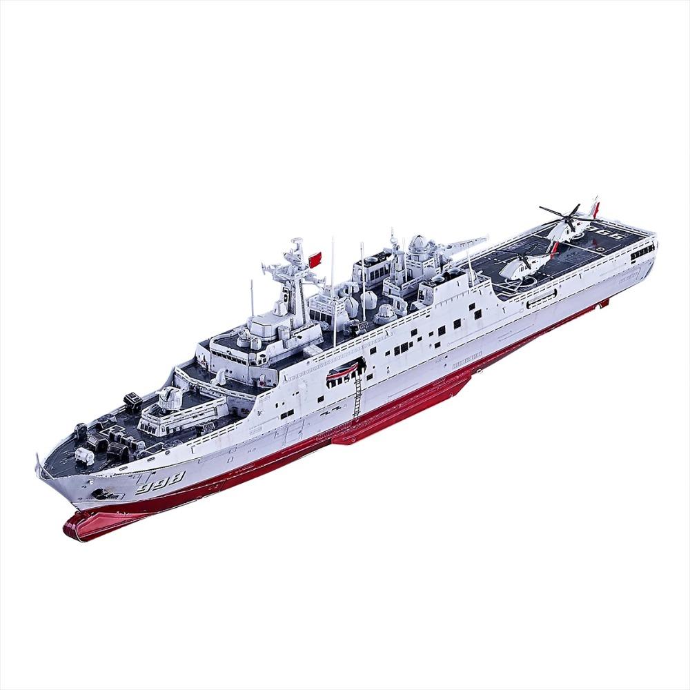 MMZ IRON STAR 3D Metal Puzzle 071 Amphibious Transports Dock 901Replenishment Ship DIY Laser Cutting Jigsaw Toys for Children