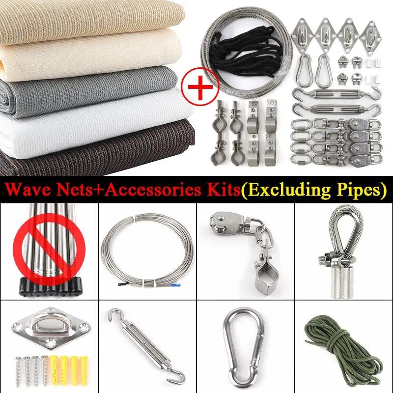Wave Retractable Sunshade Net Telescopic Awning Outdoor Sun Shading Sail Garden Sunblock Nettings Swimming Pool Sun Shade Canopy