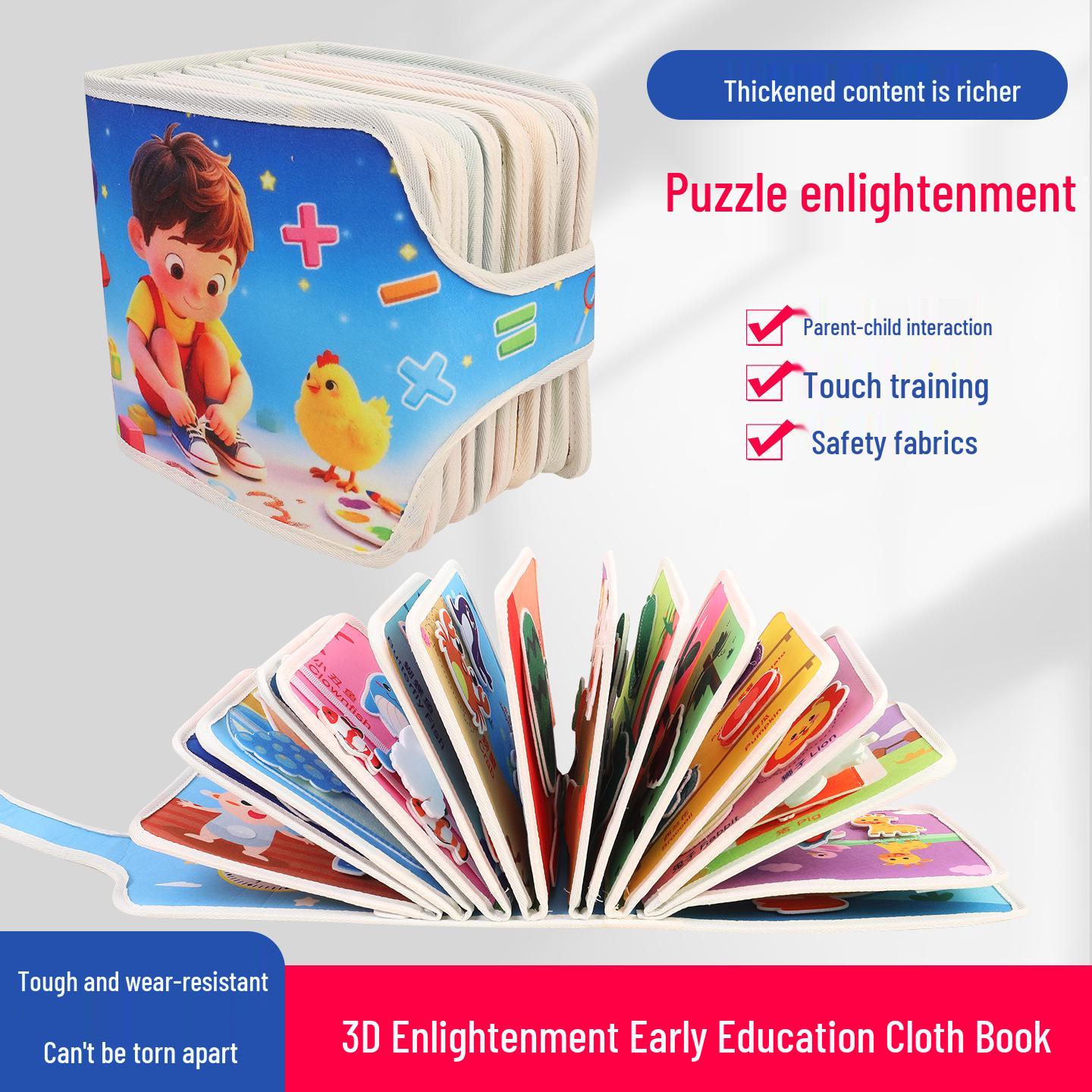 Starry Sky Little Prince Theme Busy Book: Baby s Durable Early Education Cloth Book 23x21x14 cm