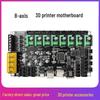 MKS Monster8 V1.0 8-Axis 3D Printer Main Control Board