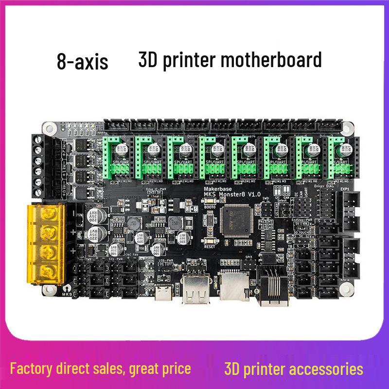 MKS Monster8 V1.0 8-Axis 3D Printer Main Control Board