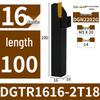 CNC Grooving Tool Holder: DGTR/DGTL Sizes 1616, 2020, 2525 for 2T/3T/20/22