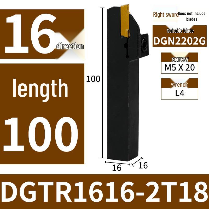 CNC Grooving Tool Holder: DGTR/DGTL Sizes 1616, 2020, 2525 for 2T/3T/20/22