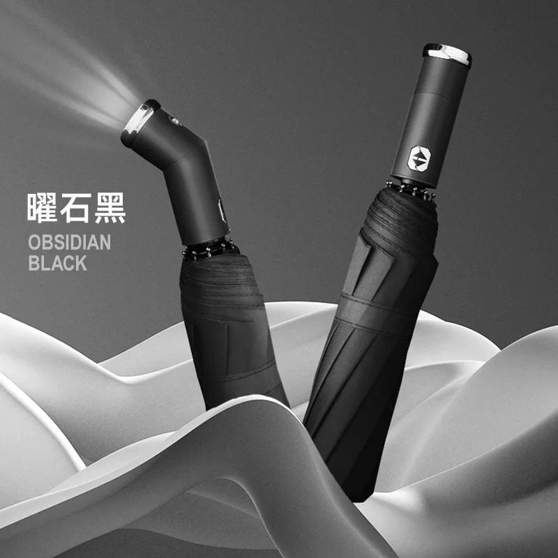 Umbrella for Men and Women, Fully Automatic, Dual-Use for Sun and Rain, Large Sun Umbrella, Sun Protection, Uv Protection, Foldable Sunshade Umbrella
