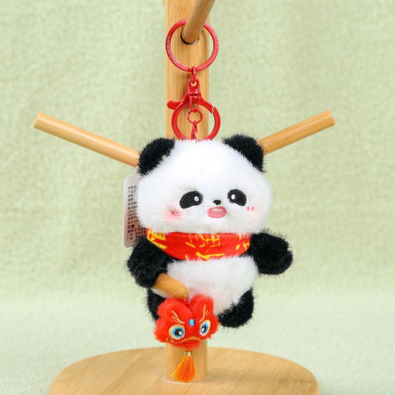 Panda Keychain Plush Toy With Pp Cotton Filling For Backpack Decor And Collection