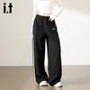 Izzue Women's Straight-Leg Side Stripe Casual Track Pants