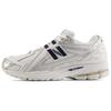 1906R Unisex Silver White Low Top Running Shoes Comfortable Versatile Wear Resistant U1906RCM