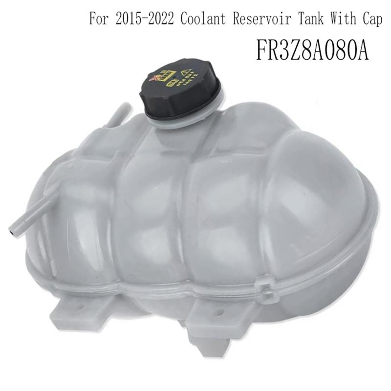 

FR3Z8A080A Для Ford Mustang 2015-2025 Бачок расширительный охлаждающей жидкости с крышкой