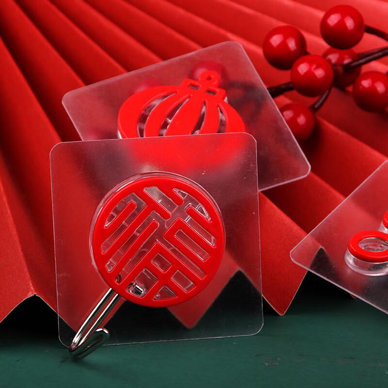 

2026 New Year Fu Character Sticky Hooks