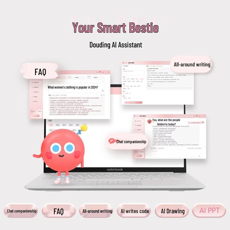 ASUS a-bean 14 AI Lightweight Laptop (CN version)