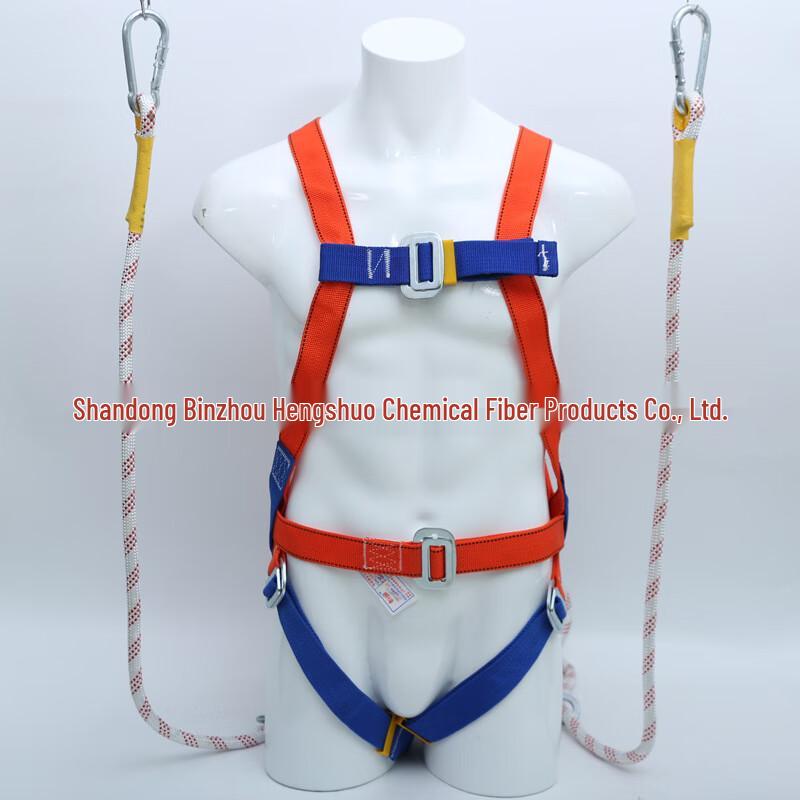 Brangdy Fall Protection Safety Harness L