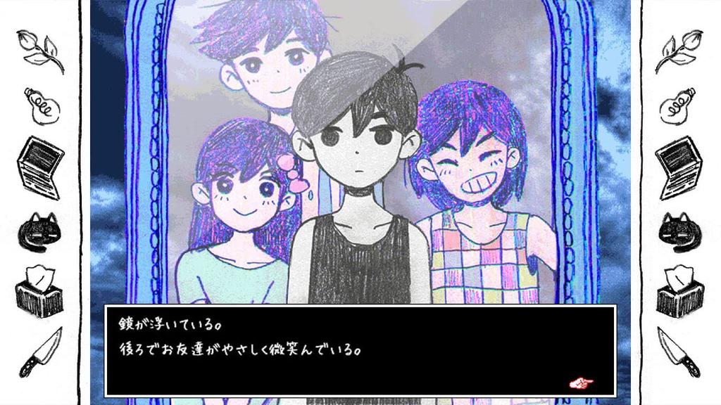 OMORI Instruction Manual and Sticker Included -Switch [Permanent Bonus]