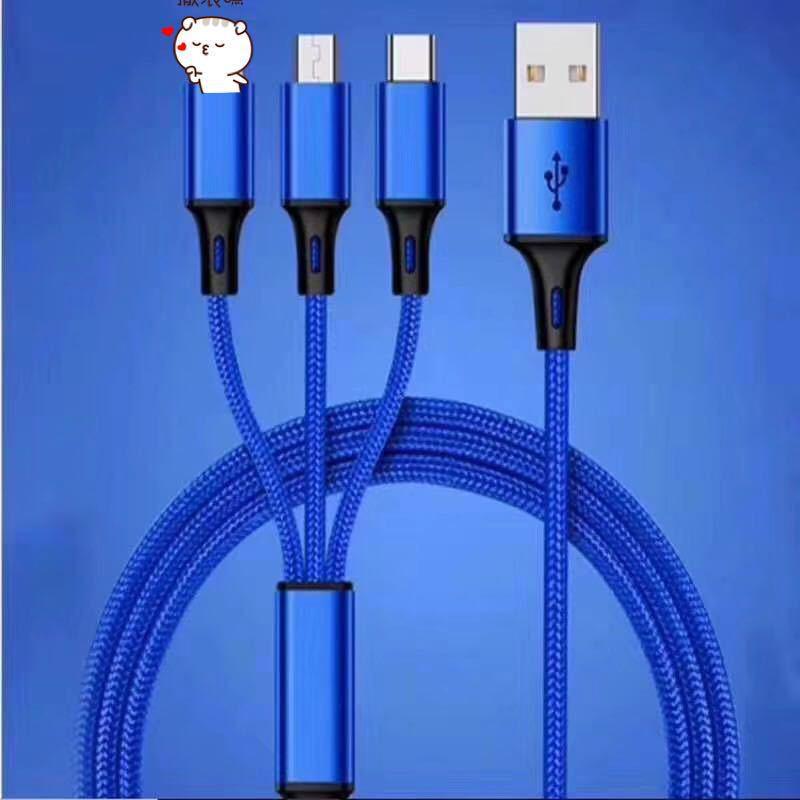 2.8A Pleciony Kabel Danych Wielofunkcyjny Trzy w Jednym do Szybkiego Ładowania