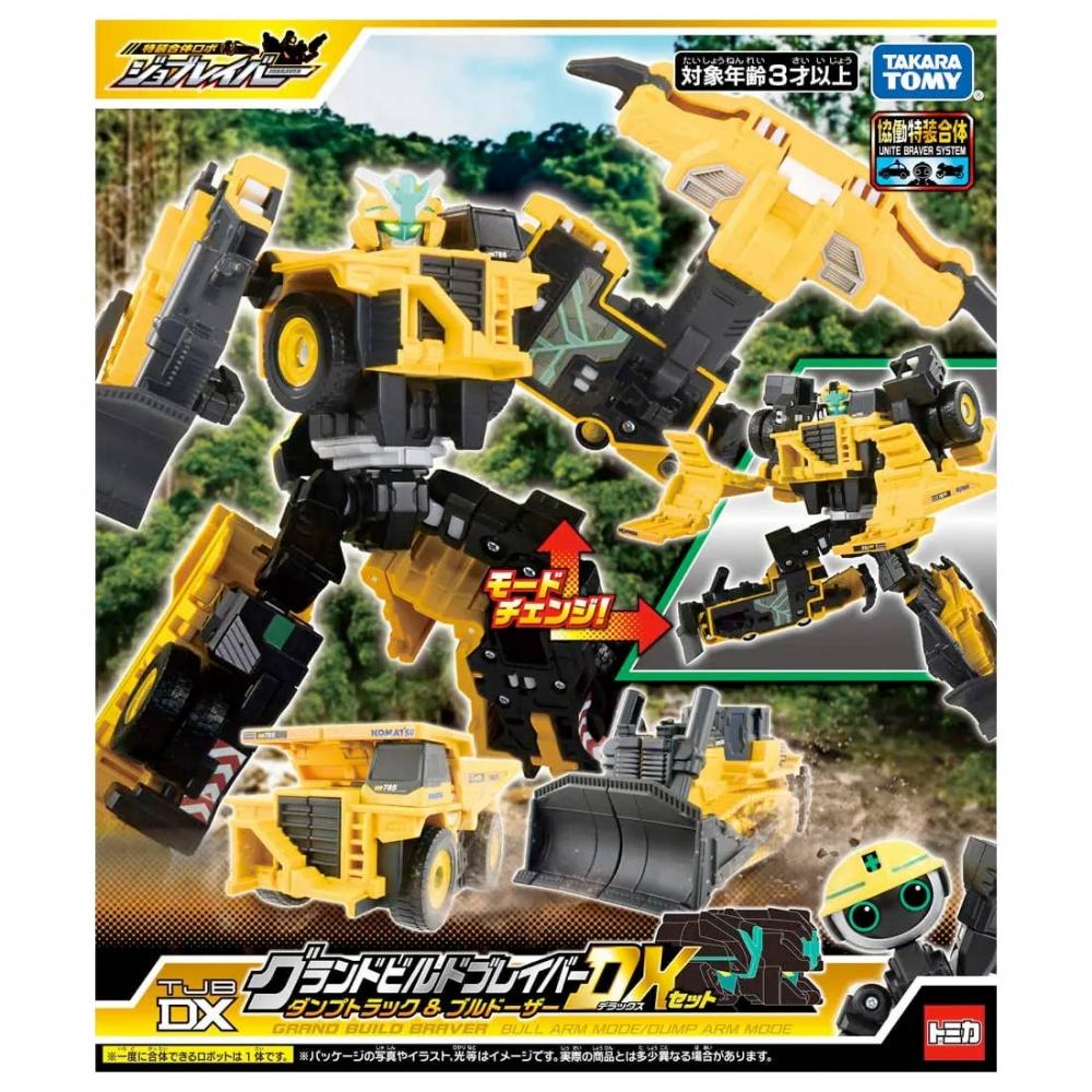 Tomica Tomica Jobb Arbete TjbDx Stor Byggare Modigare Tippbil   Schaktmaskin Dx Set