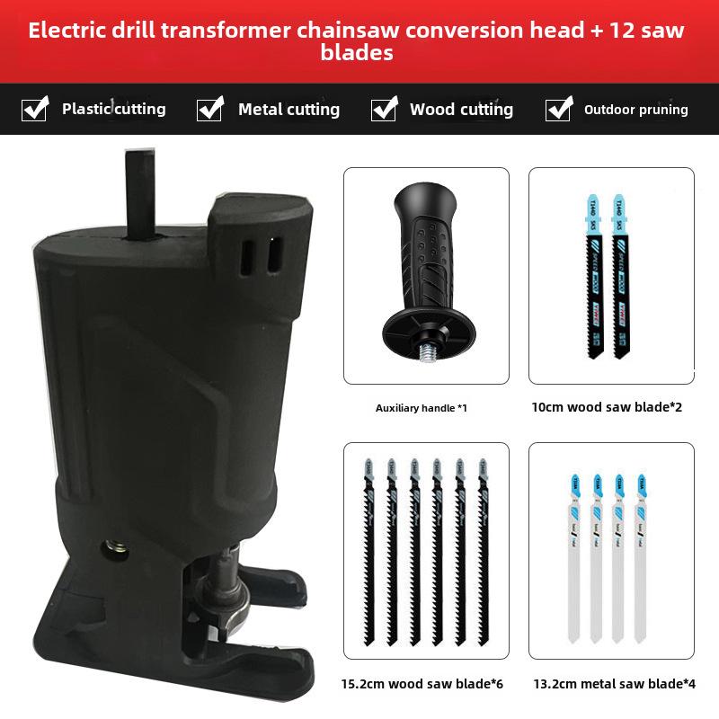 

Головка для преобразования электрической дрели в пилу для ручной возвратно-поступательной деревообрабатывающей пилы