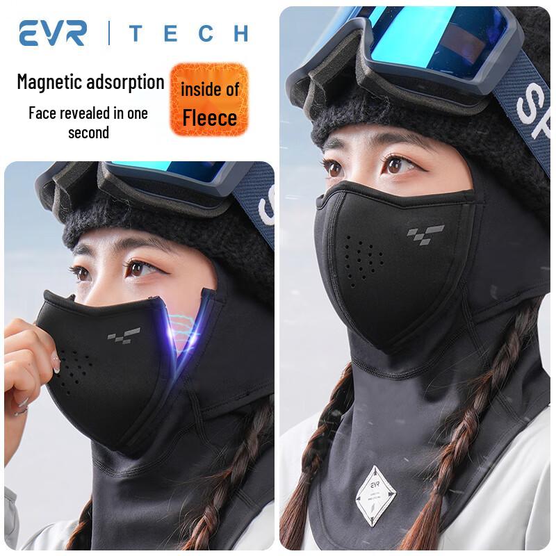 

EVR Winter Warm Cycling Magnetic Hood Mask
