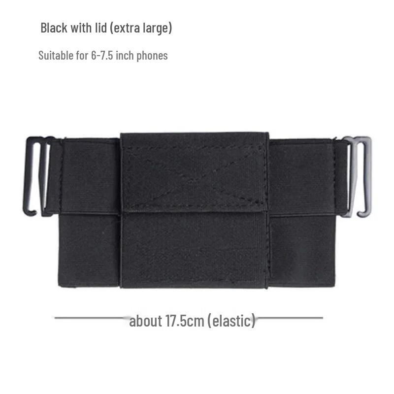 Эластичная поясная сумка для бега с карманом для телефона 175x76x5 1430₽