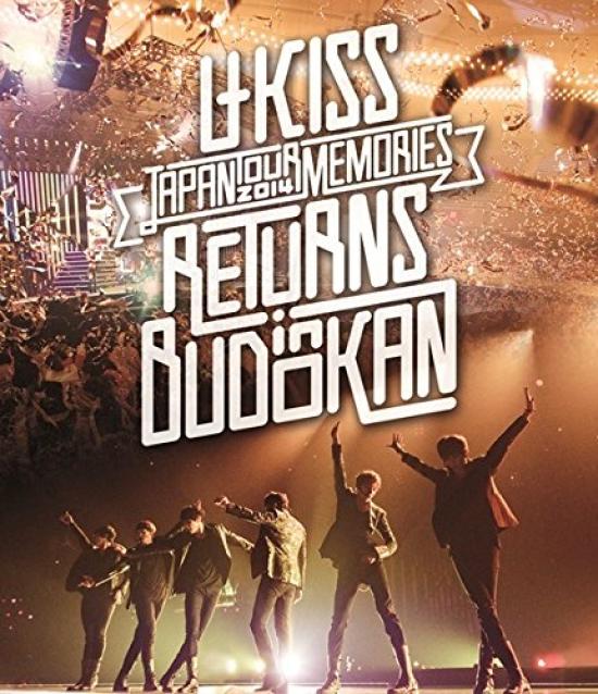 

JAPAN LIVE TOUR 2014 ВОЗВРАЩАЕТСЯ в BUDOKAN U-KISS ~Воспоминания~ (Blu-ray диск)