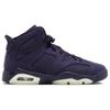 (GS) Air Jordan 6 Retro 'Purple Dynasty' Kids' 543390-509