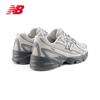 New Balance Casual Thick-Soled Sneakers