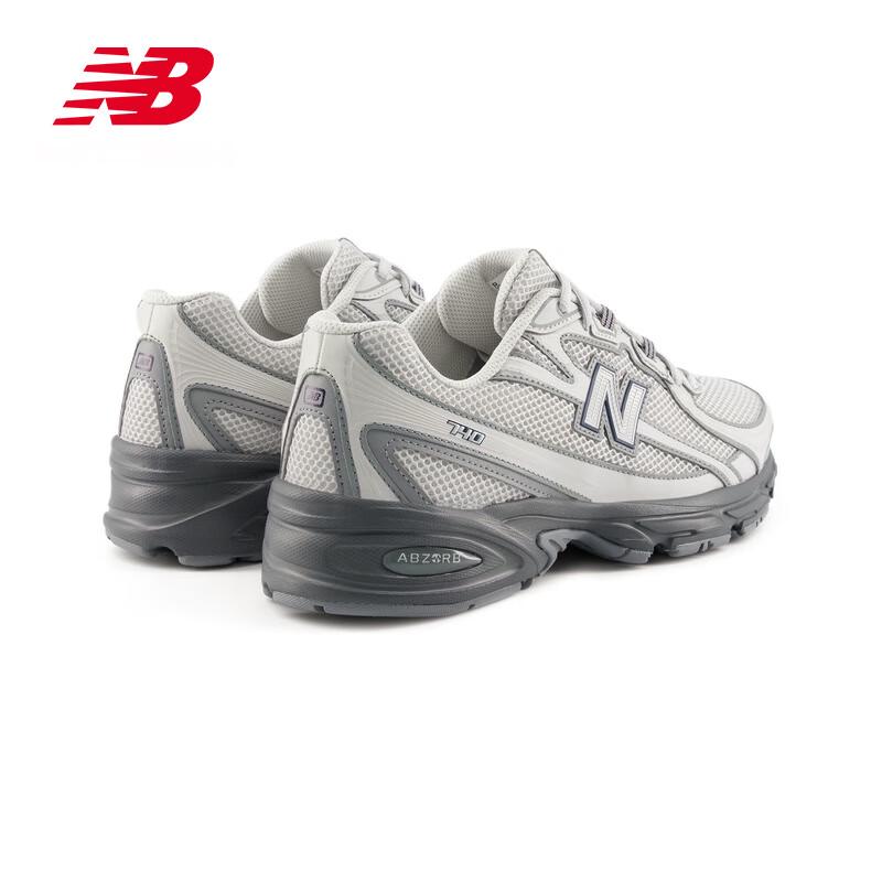 New Balance Casual Thick-Soled Sneakers