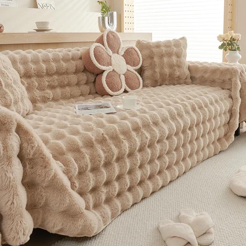 Rabbit Plush Large Sofa Anti Slip Cover Cloth Thick Winter Sofa Slipcover Protector Cover Sofa Cushion Anti Cat Scratch Universal Cover Blanket