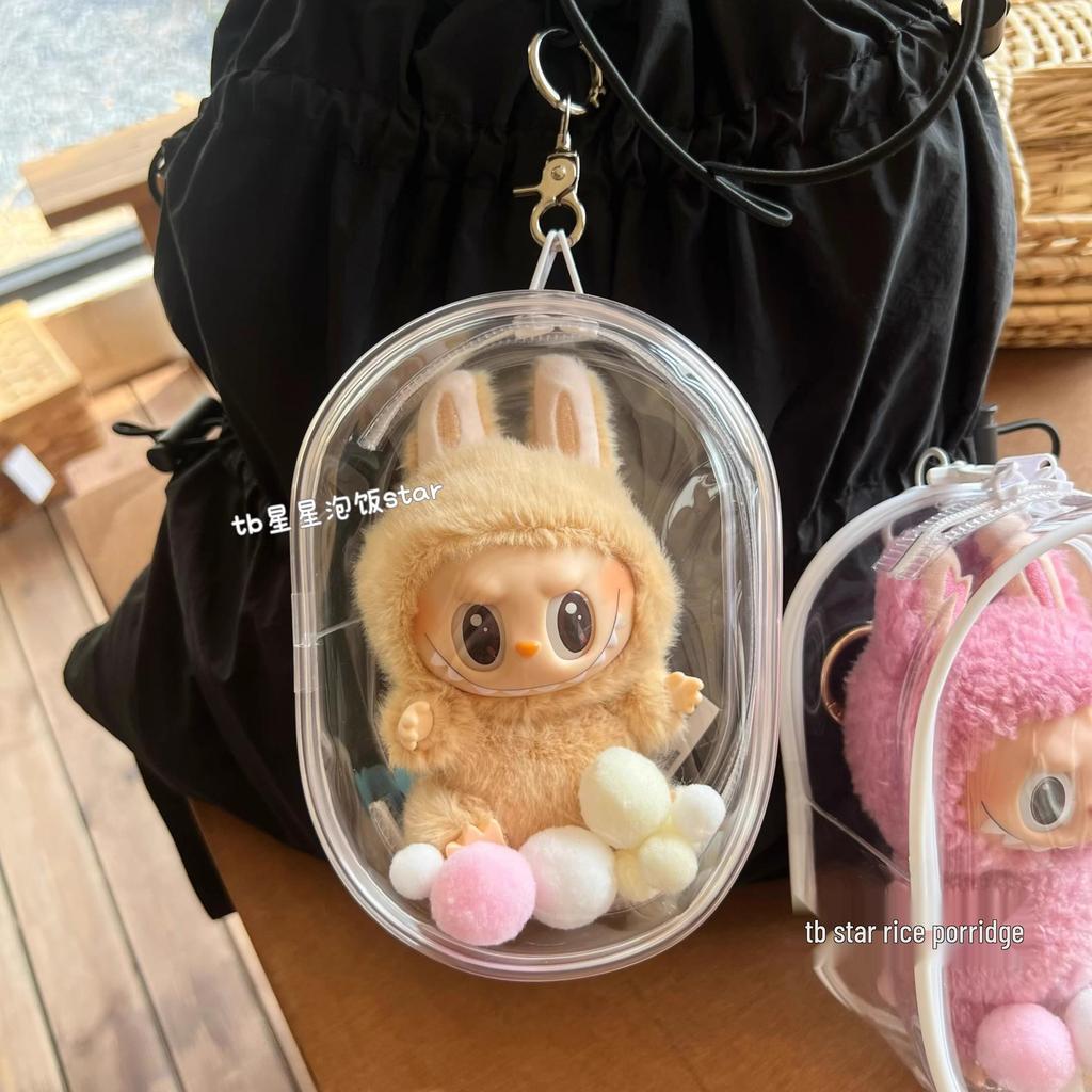 Labubu Transparent Vinyl Protective Case for Cotton Doll, Ita Bag, Baby Stroller Accessory, Dustproof Hanging Bag, 10-15cm.