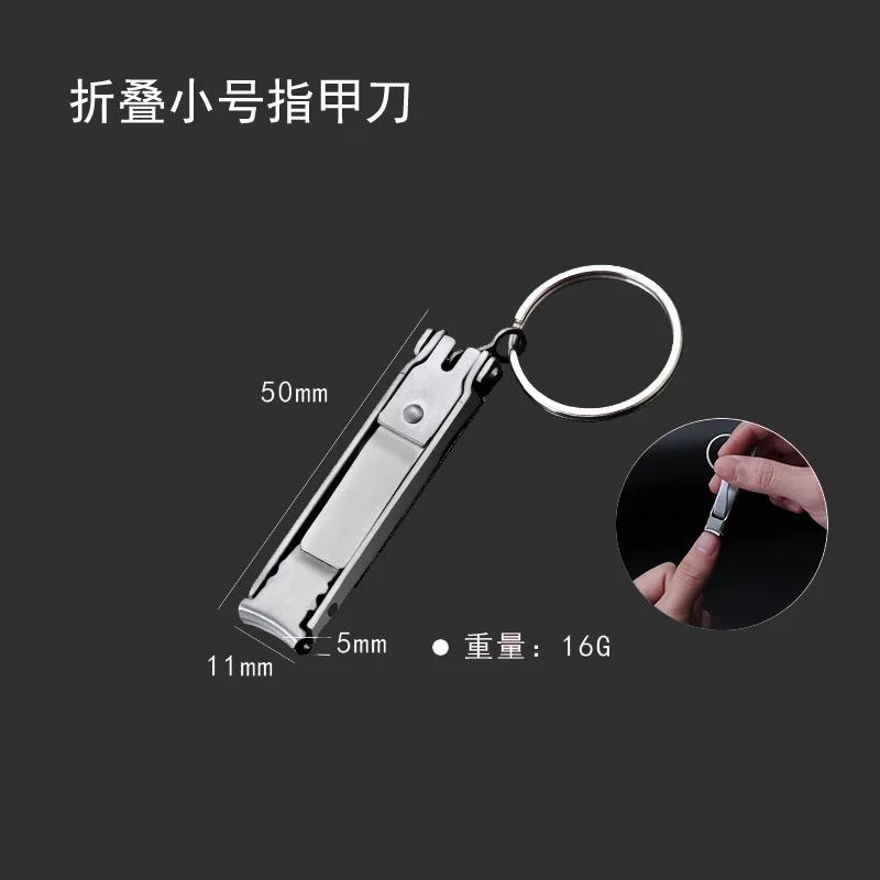 Xiaomi Youpin Foldable Ultra-thin Portable Stainless Steel Nail Toe Cutter  Scissor Manicure Pedicure Tool Fingernail Clipper