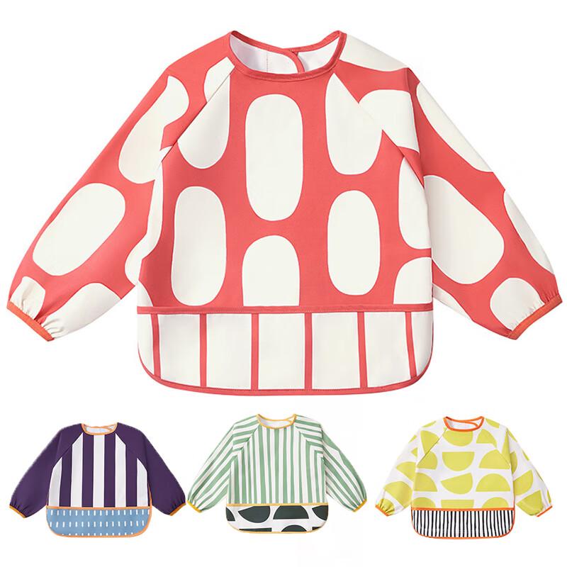 Kocotree Baby Feeding Smock