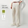 Men's French Manor 100% Linen Straight-Leg Trousers