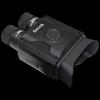 Onick NB-600 Digital Night Vision Monocular