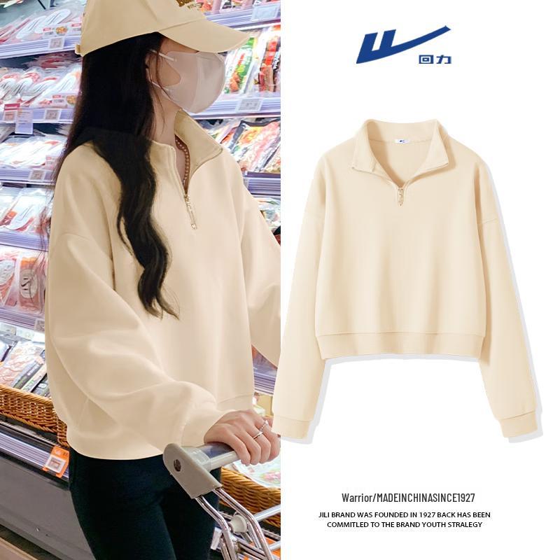 Warrior Women's Half-Zip Hooded Sweatshirt