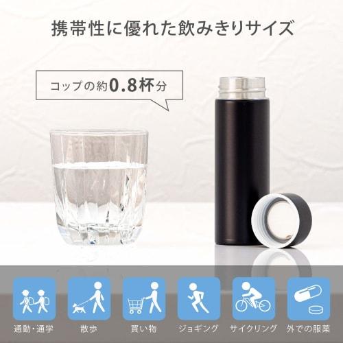 Atlas Water Bottle, 160ml, Vacuum Insulated, Mini Size, Double-Walled, Stainless Steel, Black, for Hot and Cold Water, APB-160BK