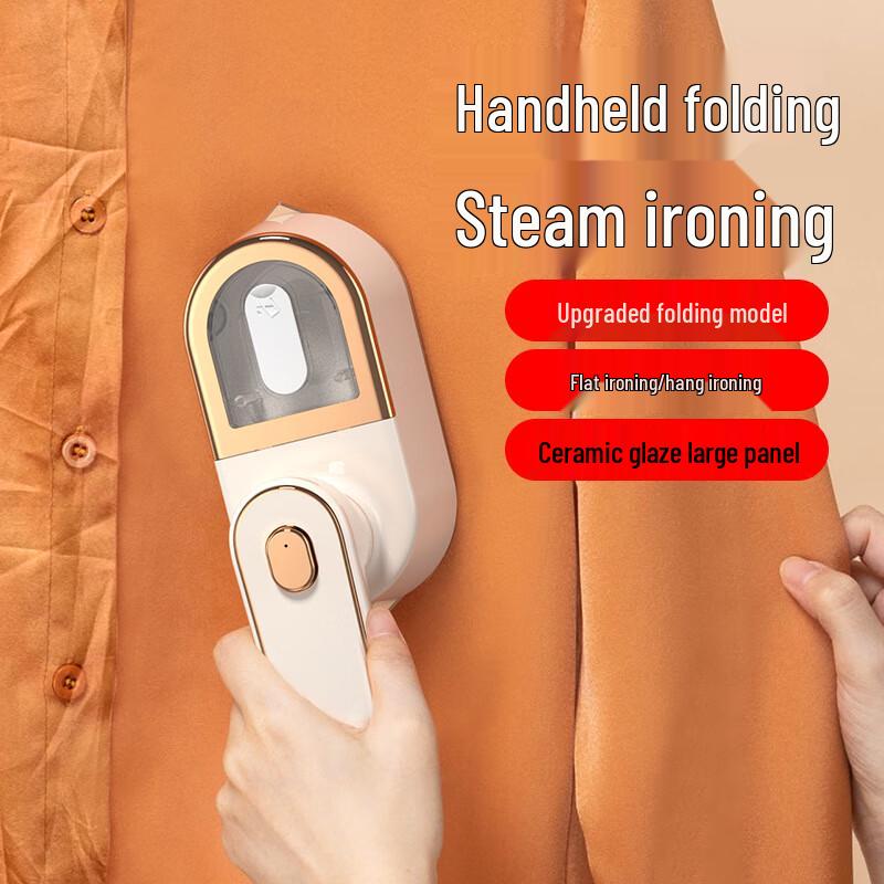 LiLang Portable Handheld Garment Steamer