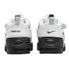 AMBUSH x Nike Air Adjust Force Summit White Unisexové tenisky Černé DM8465-100