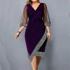 L-5XL Large Size Dress for Women Plus Size Black Vestidos Formal Occas Dress Elegant Long Skirt Party Female Clothin