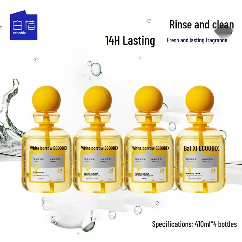 Bai Xi Lemon Pineapple Probiotic Mouthwash 4-Pack